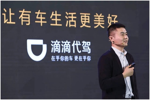 名氣不再是保障 信息咨詢行業的新競爭者正在重塑格局