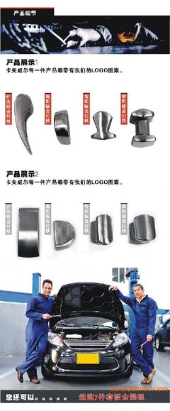 合肥汽保工具零售新選擇 德維特指定經銷商的品質與信賴