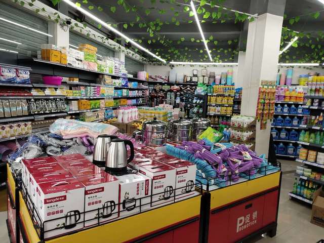 五金零售開(kāi)店利器 選對(duì)收銀軟件，輕松管理，高效盈利